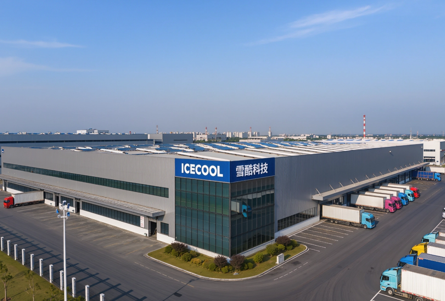 Company Advantages - Main Image