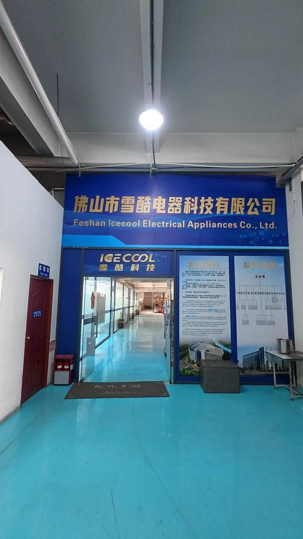 factory-corner-22 category icon